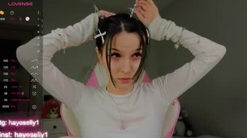 Ella NEXT STREAM 1TH DECEMBER 1200 - 0800 AM AT MOSCOW TIME online show from November 5, 11:43 pm