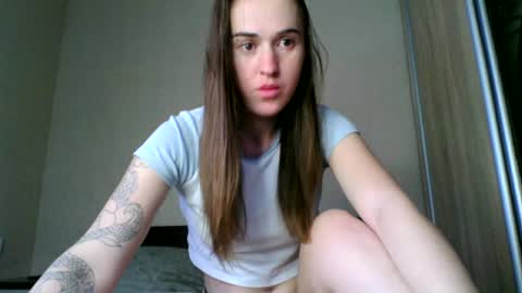 Eliza online show from June 15, 6:57 am