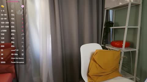 Erica  online show from February 25, 1:31 pm