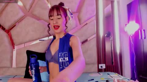 Emily online show from November 12, 4:05 pm