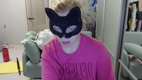 Emily online show from April 13, 6:09 pm