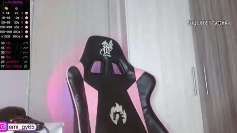 Emilyn online show from November 19, 4:18 pm