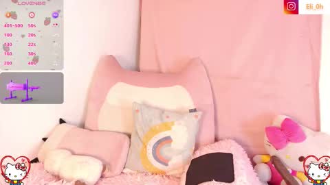 Emily online show from March 6, 7:25 am