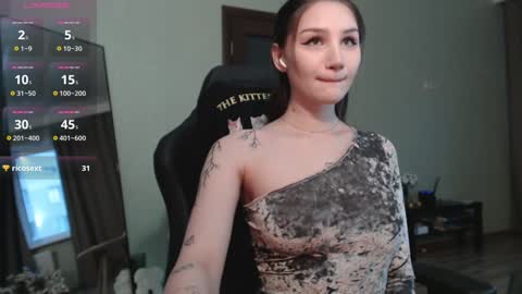 Emily online show from January 26, 6:59 am