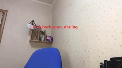 Margot online show from April 19, 6:10 pm