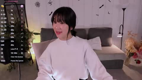 erika_kim online show from October 24, 5:47 am