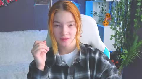 erikabrian online show from November 1, 2:27 am