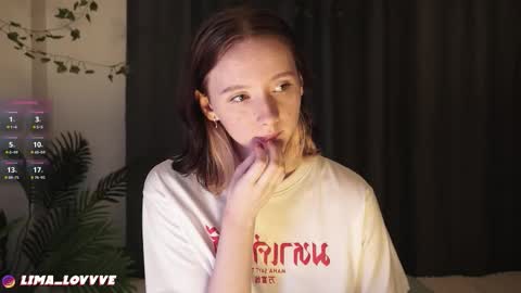 check about me online show from December 5, 6:09 pm