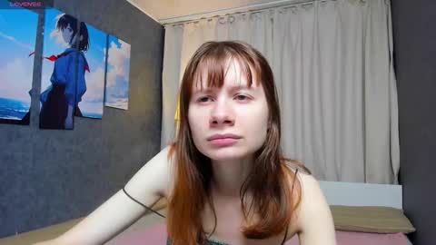 Snapshot of evelynjin_ chatting on October 7, 10:19 am Evelyn online show from October 7, 10:19 am