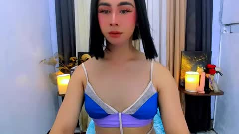 expensive_elise online show from July 10, 9:10 am