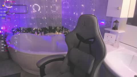 Bellatrix online show from February 9, 6:43 am