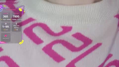 ANA online show from December 17, 9:41 pm