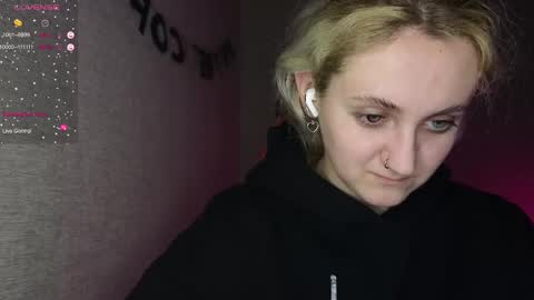 Snapshot of frosty_blueberries4 chatting on February 13, 11:39 am ANA online show from February 13, 11:39 am