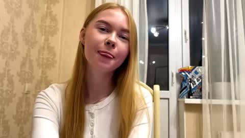 Amelia online show from September 27, 8:27 pm