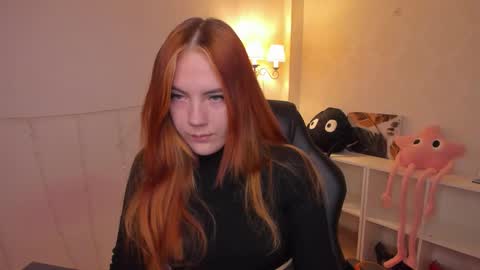 Snapshot of gingerr_pie chatting on October 6, 6:45 pm gingerr_pie online show from October 6, 6:45 pm