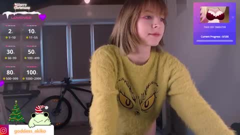 Akiko online show from December 18, 1:02 pm