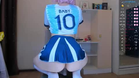 gongjulee online show from February 3, 6:22 am