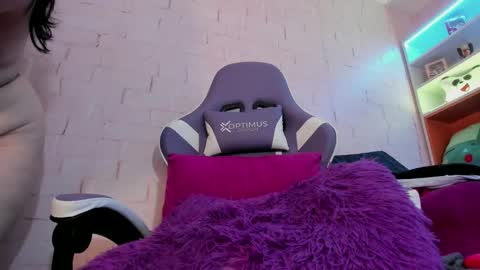 Snapshot of harimoon chatting on January 5, 8:32 am Harimoon online show from January 5, 8:32 am