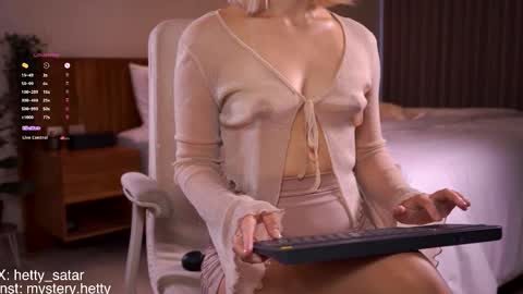 Snapshot of hetty_satar chatting on October 19, 12:56 am Hi Im Kate My favorite tips 222 200111100 PVT open online show from October 19, 12:56 am
