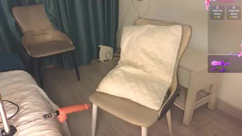 Audrey online show from March 21, 4:45 pm