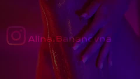 Alina online show from February 23, 7:49 am