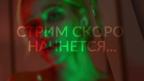 Alina online show from October 5, 5:51 pm