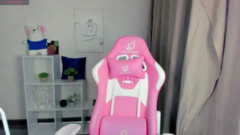 Katrine online show from January 26, 3:03 pm