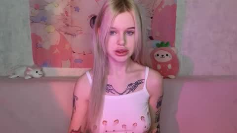 Lisa online show from December 23, 3:54 am