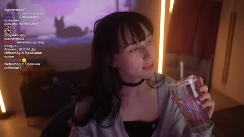 Horney Jozy online show from February 7, 8:13 pm