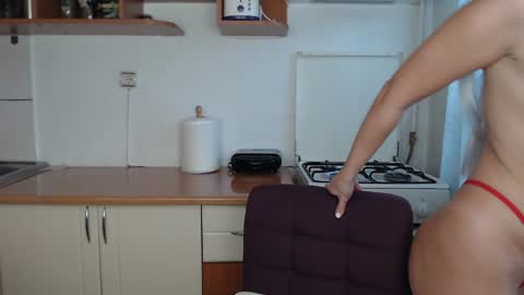 Anie online show from December 28, 11:19 am