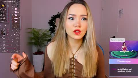 hello Im Eva online show from December 29, 2:06 am