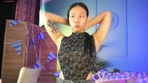 Snapshot of inari__okami chatting on September 29, 10:20 am INARI online show from September 29, 10:20 am
