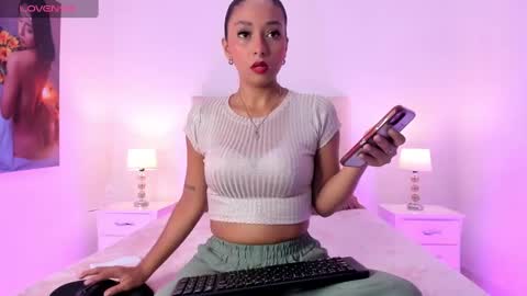 Snapshot of irinatanned chatting on December 4, 2:59 pm IRINA online show from December 4, 2:59 pm