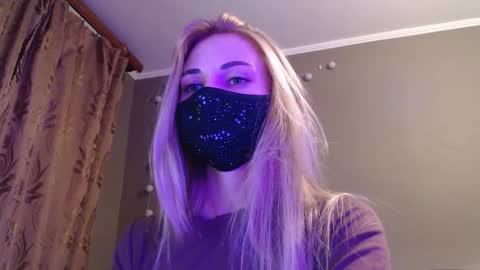 Lily online show from September 12, 5:09 pm