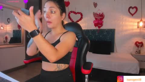 Snapshot of isarogers_dl chatting on February 28, 10:41 am isabel online show from February 28, 10:41 am