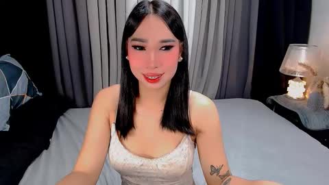 UR LOVELY IYANNA online show from December 3, 6:21 pm