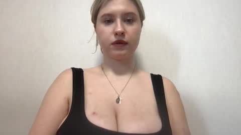 Inna  online show from February 10, 10:07 am