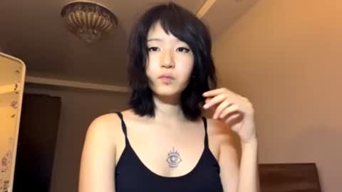 Emi online show from June 16, 6:42 pm