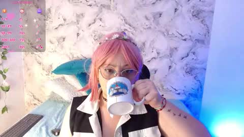 Jiah Park online show from January 16, 8:27 pm