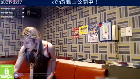 Snapshot of juicy_sayo_tanaka chatting on October 9, 1:15 pm Sayo Tanaka online show from October 9, 1:15 pm