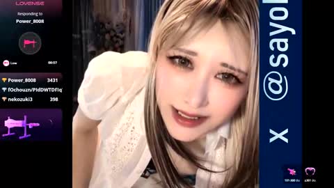 Snapshot of juicy_sayo_tanaka chatting on October 2, 1:38 pm Sayo Tanaka online show from October 2, 1:38 pm
