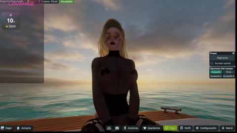 Emily online show from December 2, 7:16 pm