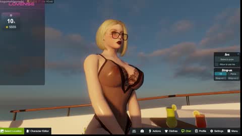 Emily online show from October 13, 9:39 pm