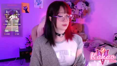 kakao chan online show from February 12, 2:08 pm