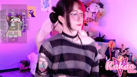 kakao chan online show from March 20, 2:55 pm