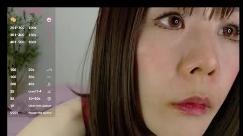 karina_jp2 online show from March 12, 2:09 am