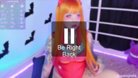 Snapshot of kat_riina chatting on December 19, 12:13 am ANA online show from December 19, 12:13 am
