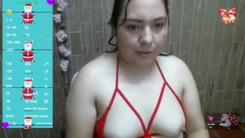 Snapshot of katy2425 chatting on December 12, 6:42 pm Katy online show from December 12, 6:42 pm