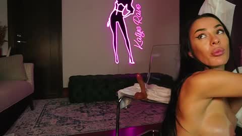 Katyerave online show from February 3, 2:53 am