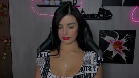 kayworl online show from December 7, 5:31 pm